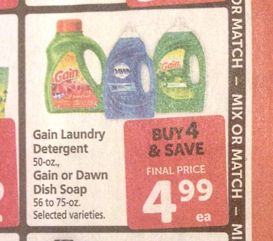 $2.49 Tide & Gain Liquid Laundry Detergent @ Safeway (starting 7/13)