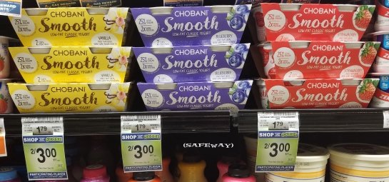 $0.50 Chobani Smooth Yogurt 2pk @ Safeway & Albertsons